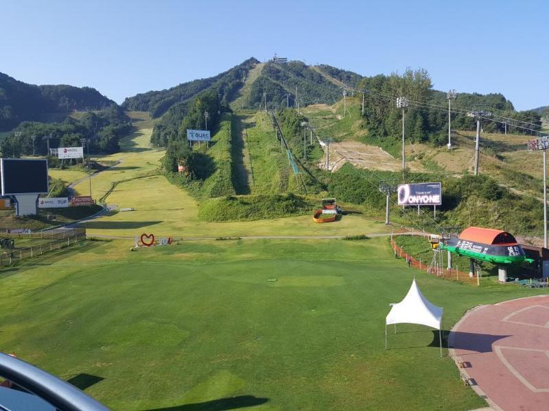 Wellihilli Park Resort Hoengseong Экстерьер фото